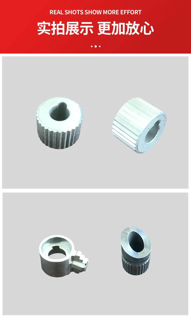 Powder Metallurgy Bus Part Hardware Sintered Metal Friction Furniture Door Lock Parts